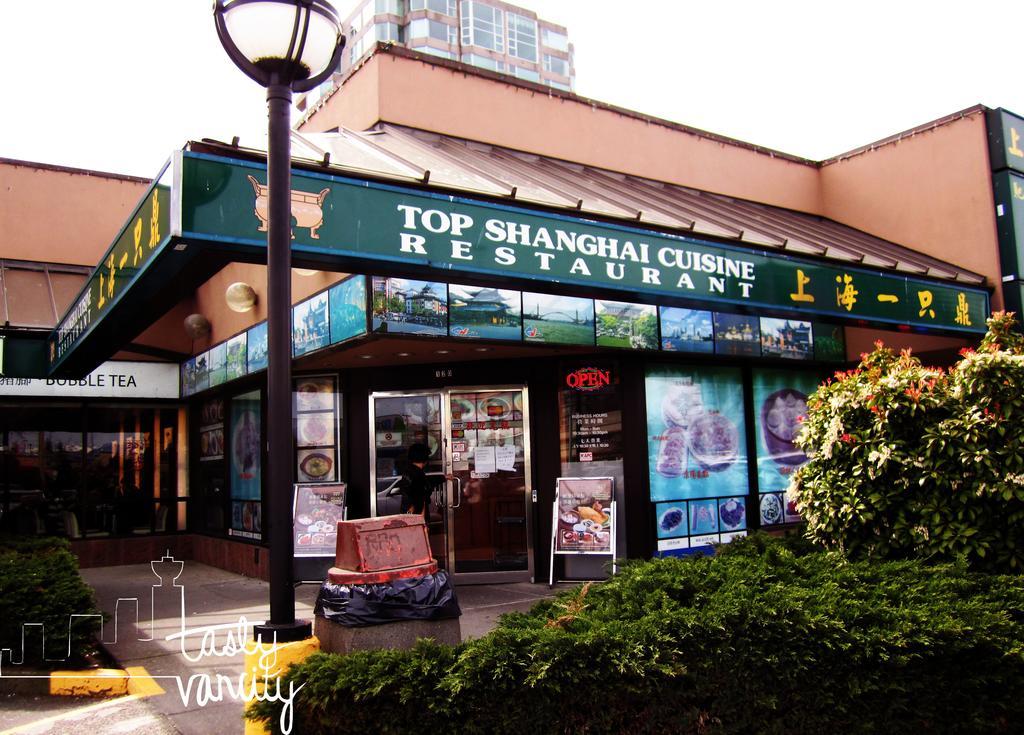 Vancouver Deluxe Cozy Home Ричмонд Екстер'єр фото